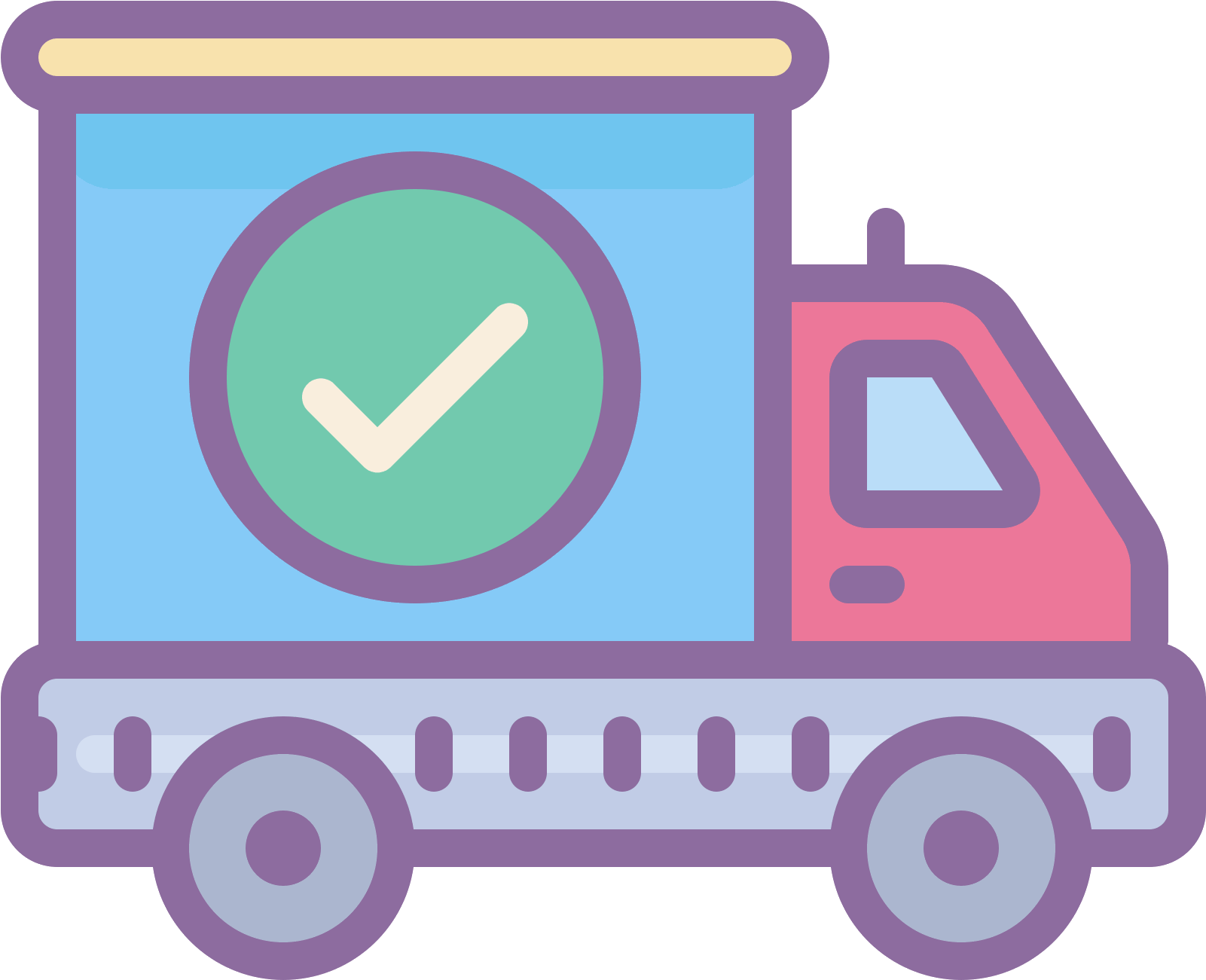 The "shipped" Icon Is A Plain, Black And White Box - Imagenes De Basureros Con Fondo Transparentes Clipart (1600x1600), Png Download