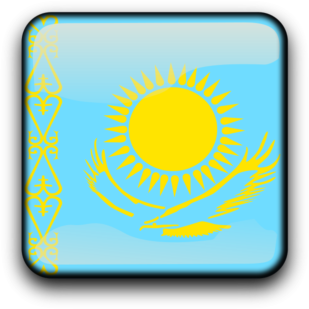 Circle Clipart (800x800), Png Download