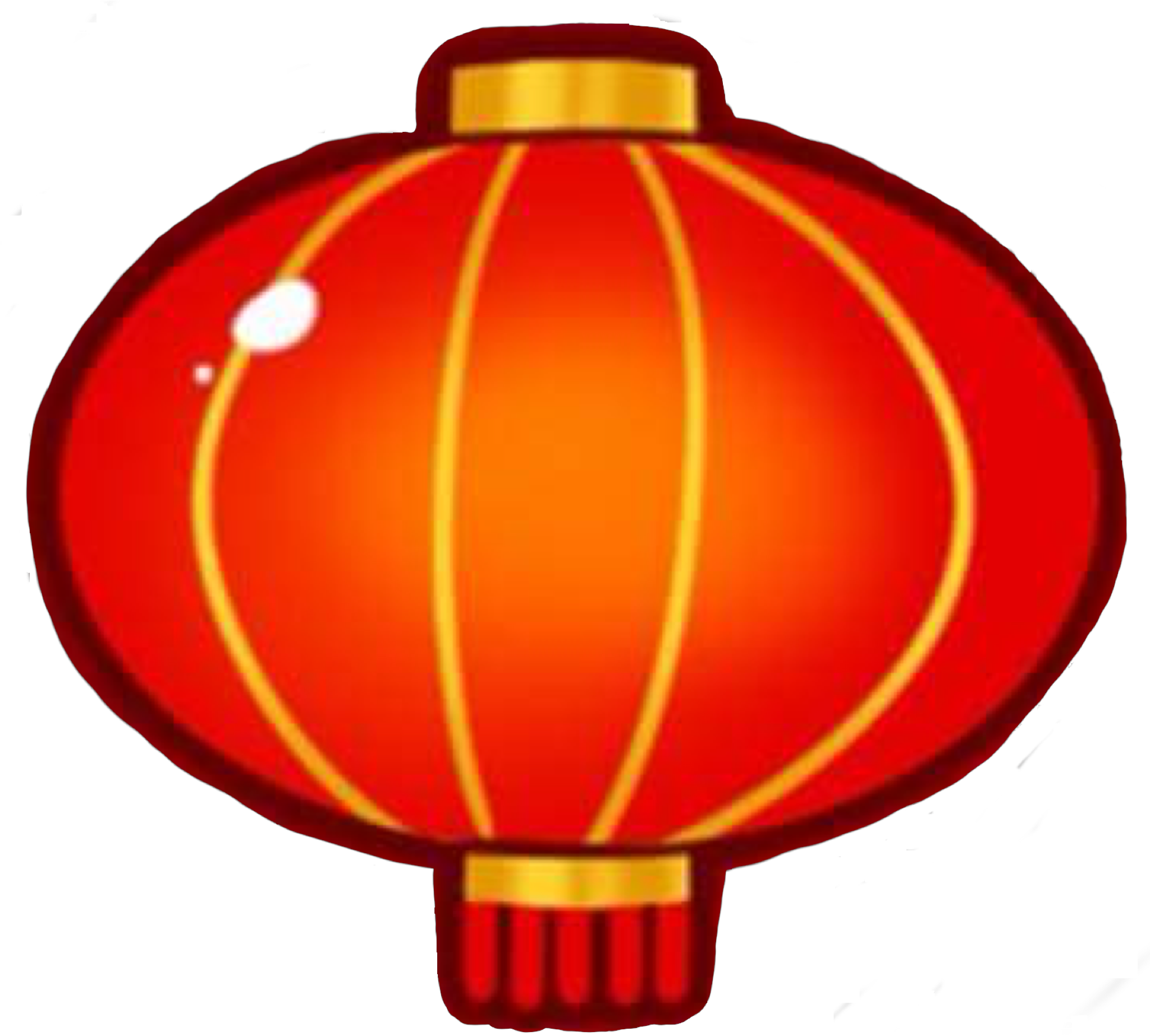 Lunar New Year Icon - New Year Clipart (2048x1867), Png Download
