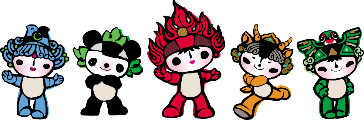 Juegos Olimpicos Beijing 2008 Clipart (1200x397), Png Download