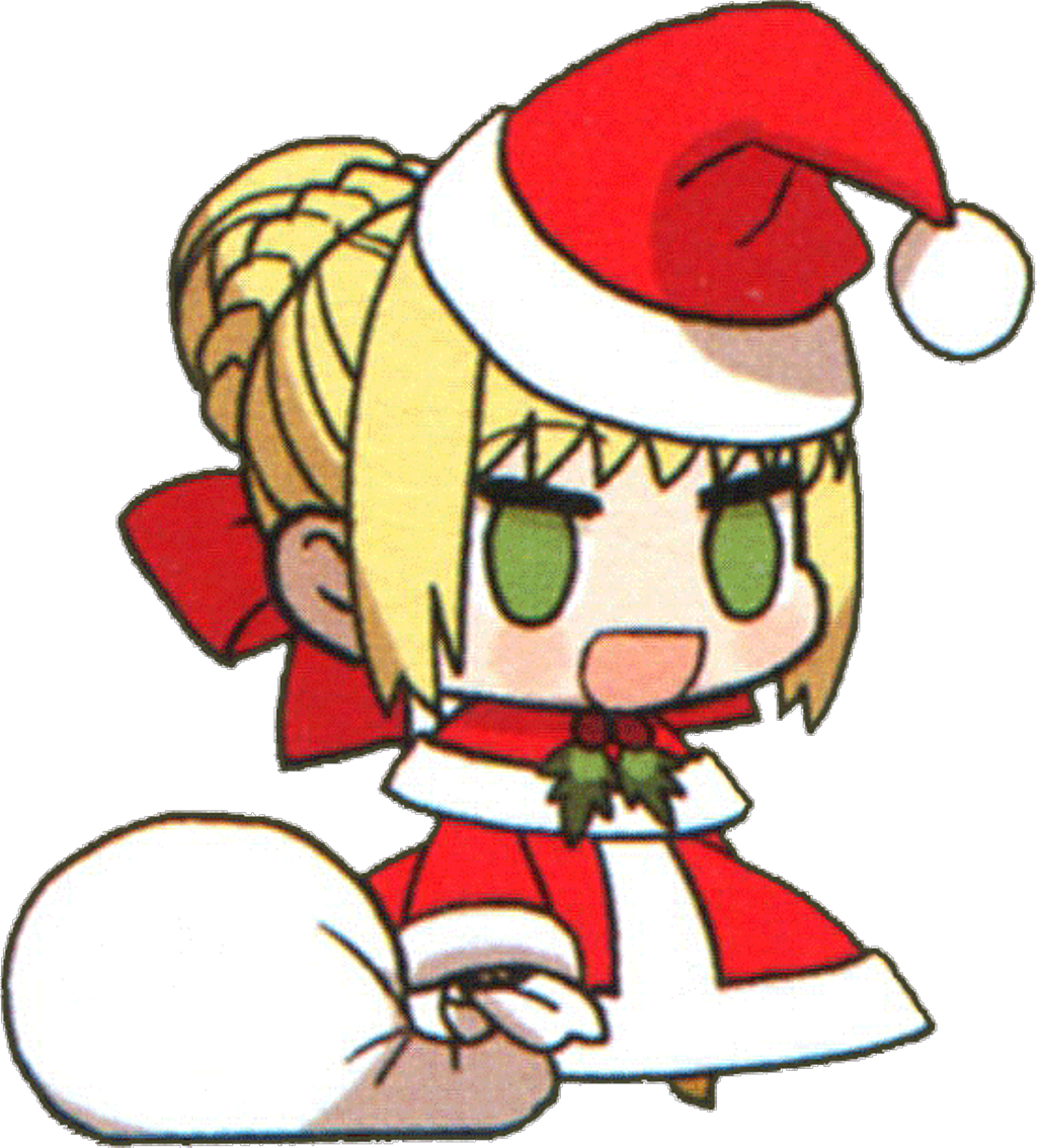 View Samegoogleiqdbsaucenao 1514060167460 , - Fate Padoru Gif Clipart (640x640), Png Download