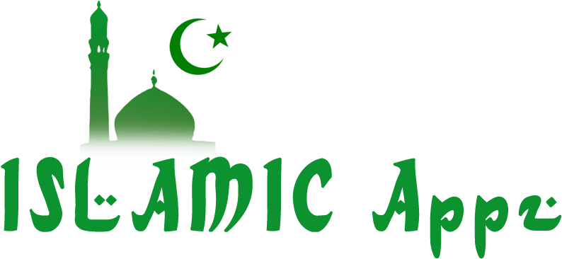 Islamicappz - Names Of God In Islam Clipart (810x380), Png Download