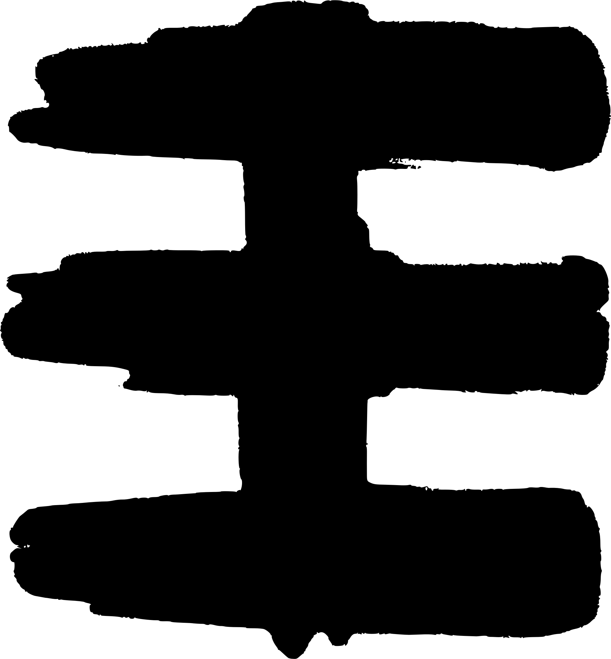 Christian Cross Symbol Computer Icons Ichthys - Symbol Clipart (696x750), Png Download