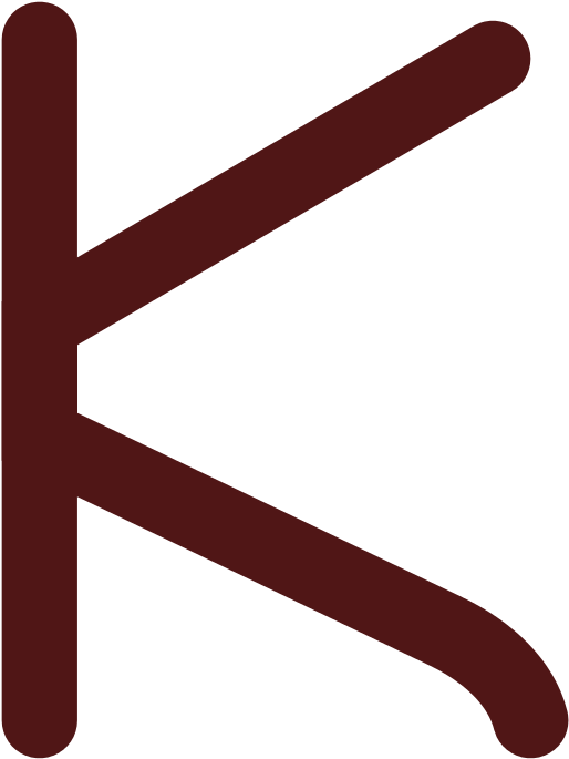 Ahiram Lettre - Wood Clipart (853x1024), Png Download