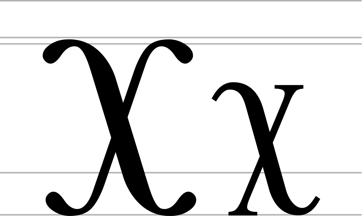 буква хи. хи греческая буква. греческая буква v. хи греческая буква. буква хи.