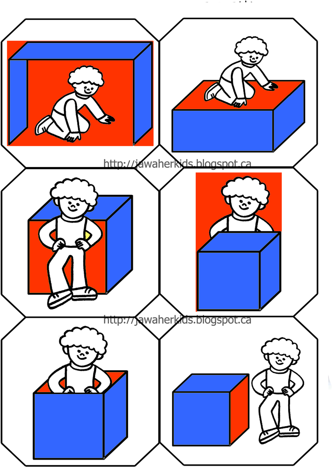 Positions5 - أمام وراء فوق تحت تمارين Clipart (1138x1600), Png Download