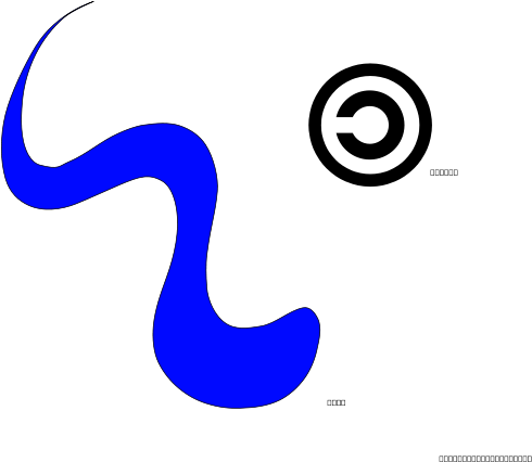 Cultura Libre Universidad De Chile Svg File Clipart (900x426), Png Download