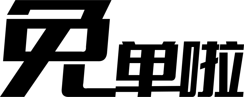 Png File Clipart (980x392), Png Download