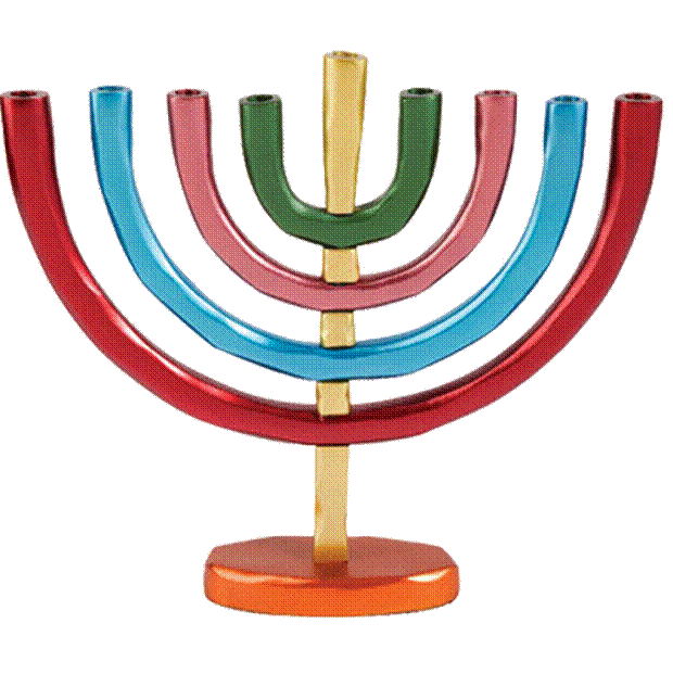 Artwork From The Book - Yair Emanuel Anodized Aluminum Hanukkah Menorah - Colorful Clipart (612x527), Png Download