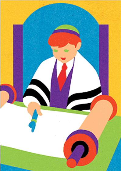 Bar Mitzvah - “ - Bar Mitzvah Clipart - Png Download (600x600), Png Download