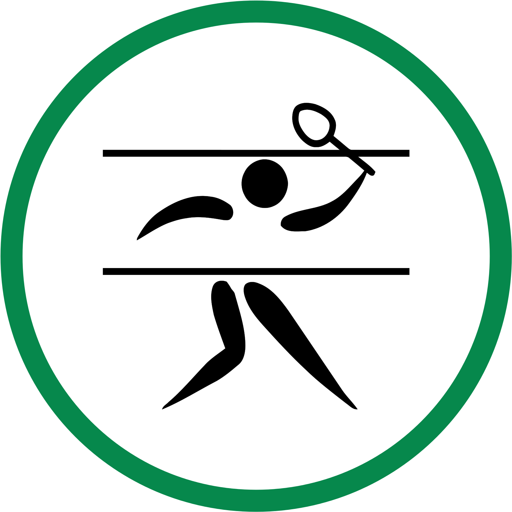 Badminton Png 24, Buy Clip Art - Badminton Transparent Png (2000x2000), Png Download