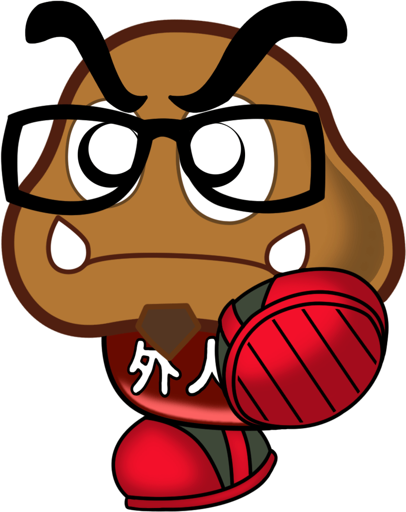 Gaijin Goomba Walk Animation By Thegeckoninja On Deviantart - Goomba Animation Clipart (931x1072), Png Download