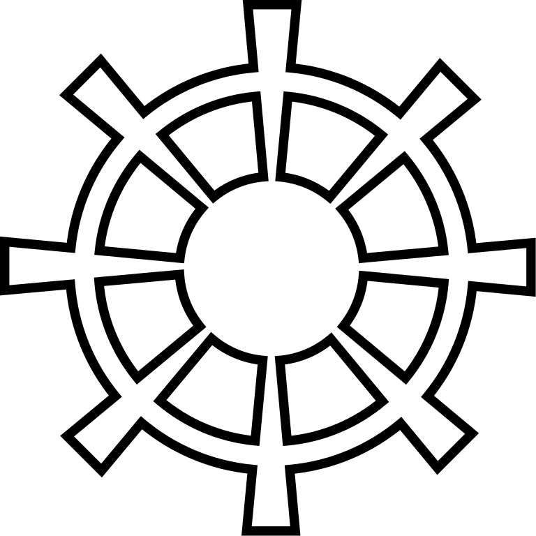Saint Halo Cliparts - Saint Halo Png Transparent Png (768x768), Png Download
