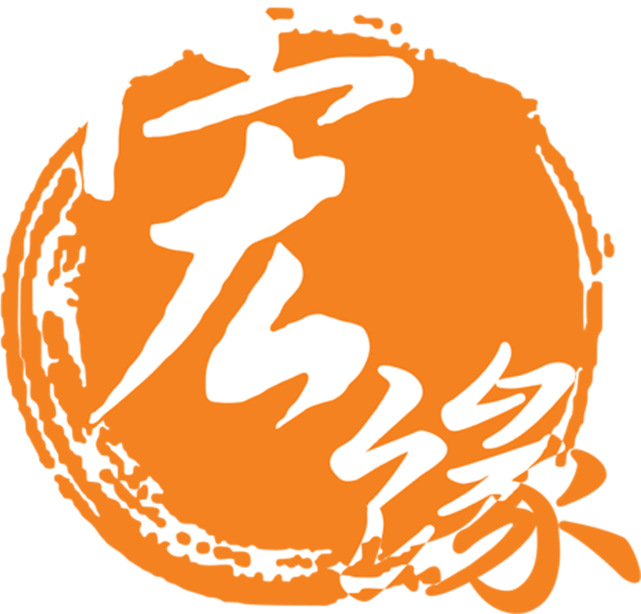 Grave Clipart Over Hill - Logo - Png Download (992x951), Png Download