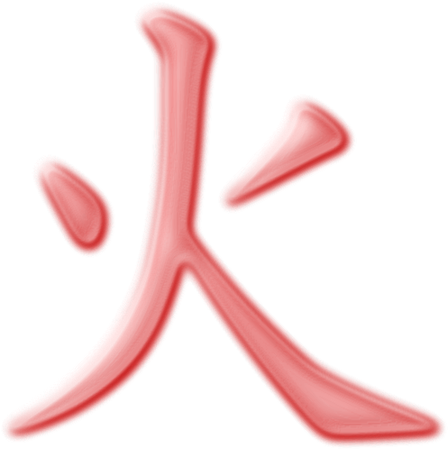 Clip Art Tags - Feu Japonais - Png Download (566x800), Png Download