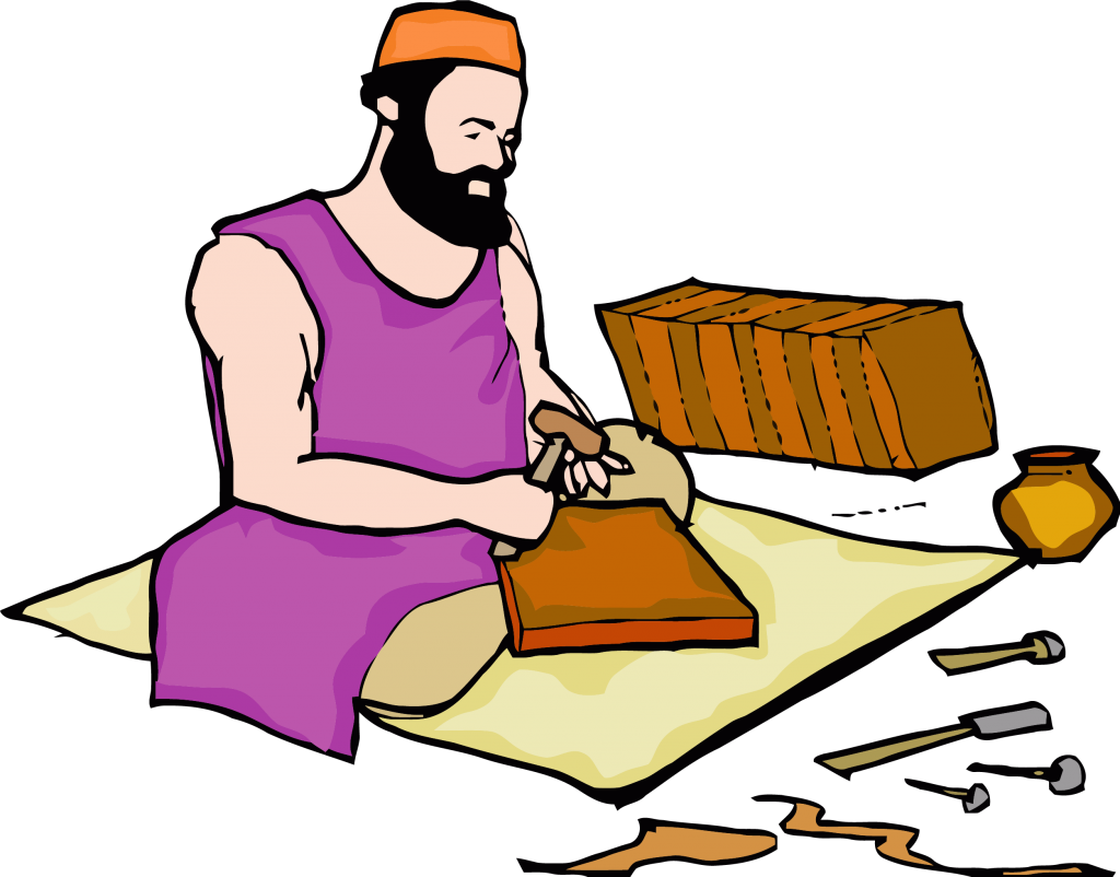 Vector Free Library Carpenter Clipart Old - Muslim Carpenter - Png Download (1024x802), Png Download