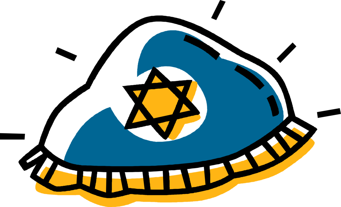 Vector Illustration Of Jewish Kippah Kip Yarmulke Cap Clipart (1149x700), Png Download