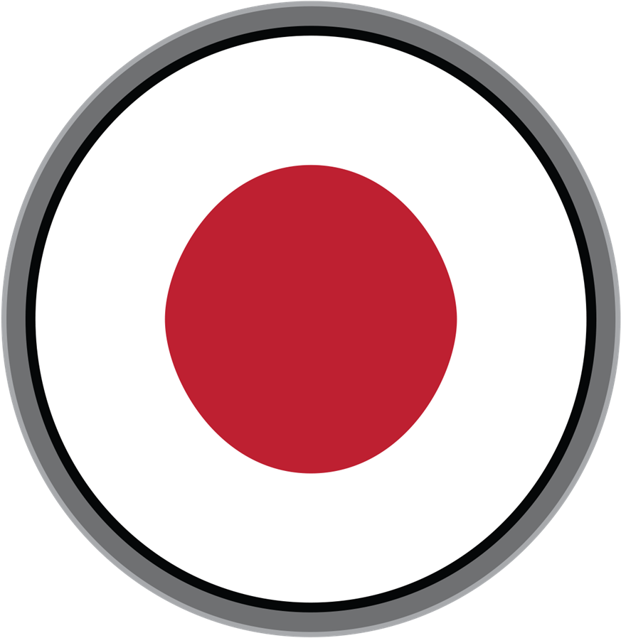 Japan's Flag - สวัสดี ปี ใหม่ 2555 Clipart (972x1000), Png Download