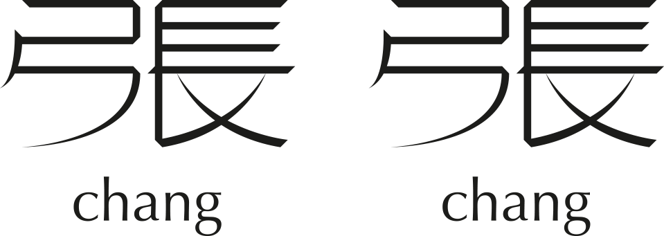 September - Design Clipart (959x341), Png Download