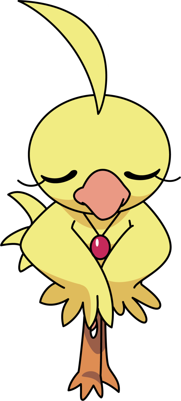 Ahirump - Portable Network Graphics Clipart (600x1328), Png Download