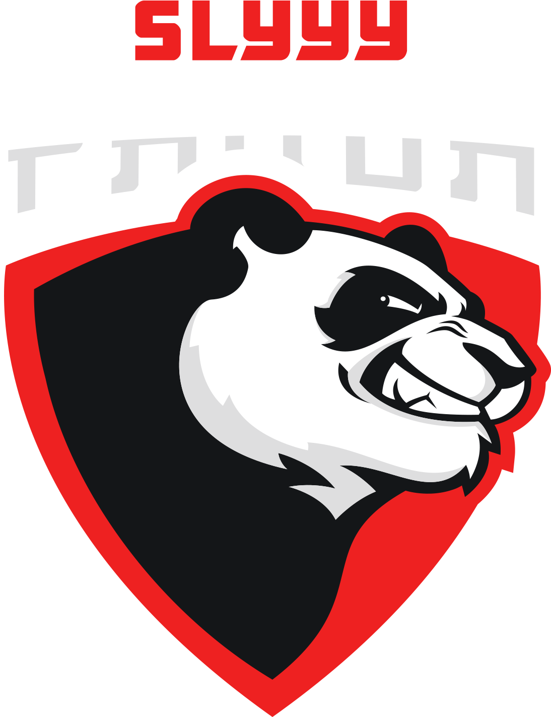 Follow - Twitch.tv Clipart (1500x1500), Png Download