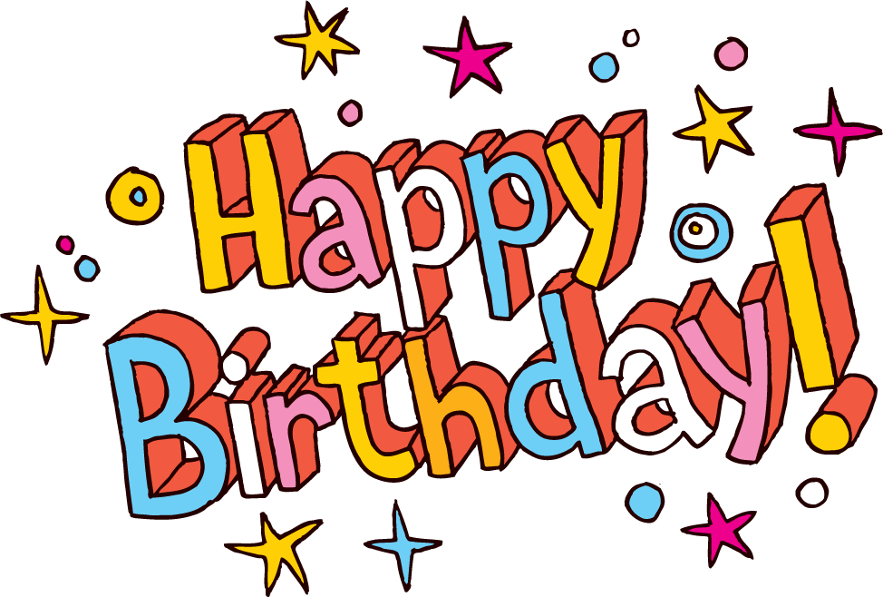 יומולדת שמח Clipart (974x658), Png Download