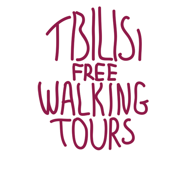 White-logo - Walking Tour Of Tbilisi Clipart (600x618), Png Download