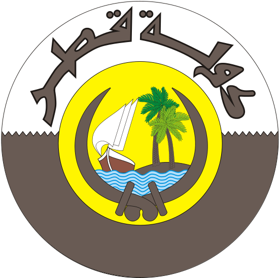 Https - //i2 - Wp - Com/www - Chiefacoins - Com/ - National Emblem Of Countries Clipart (600x600), Png Download