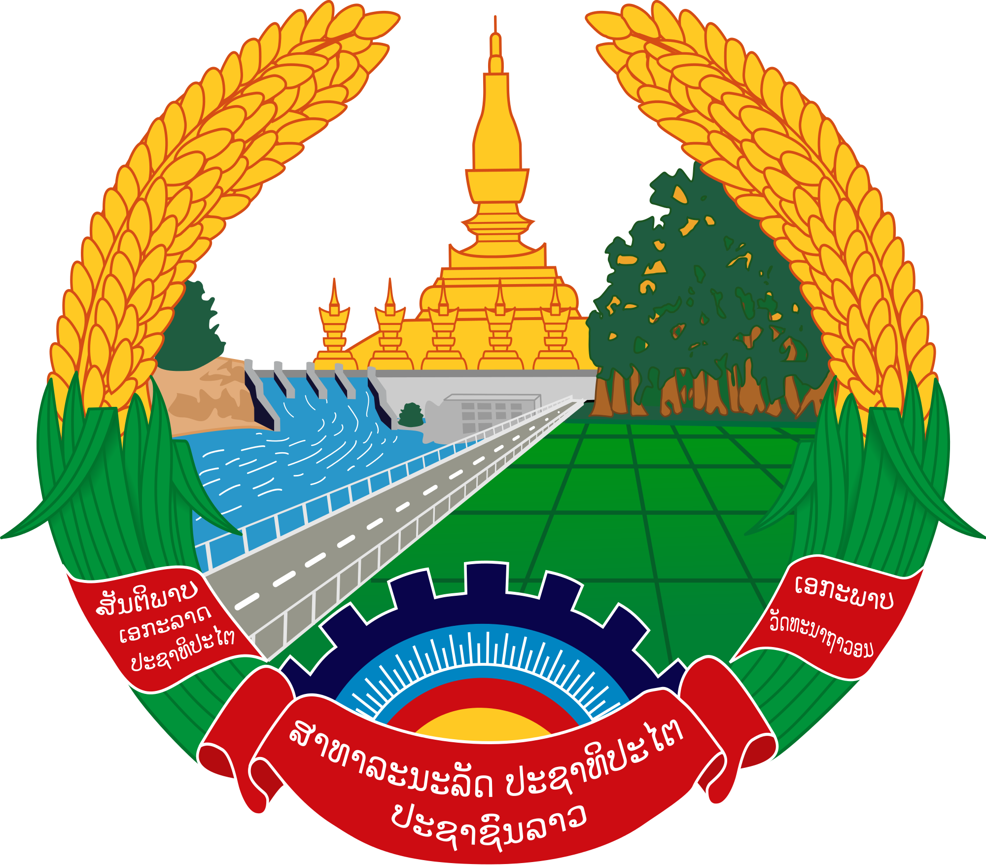 Laos And China's Grand Strategy Of An Asean "silk Road" - Laos Pdr Clipart (2000x1758), Png Download