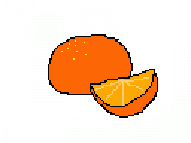 Tangerine Clipart Transparent - Tangerine Gif Clipart - Png Download (640x480), Png Download