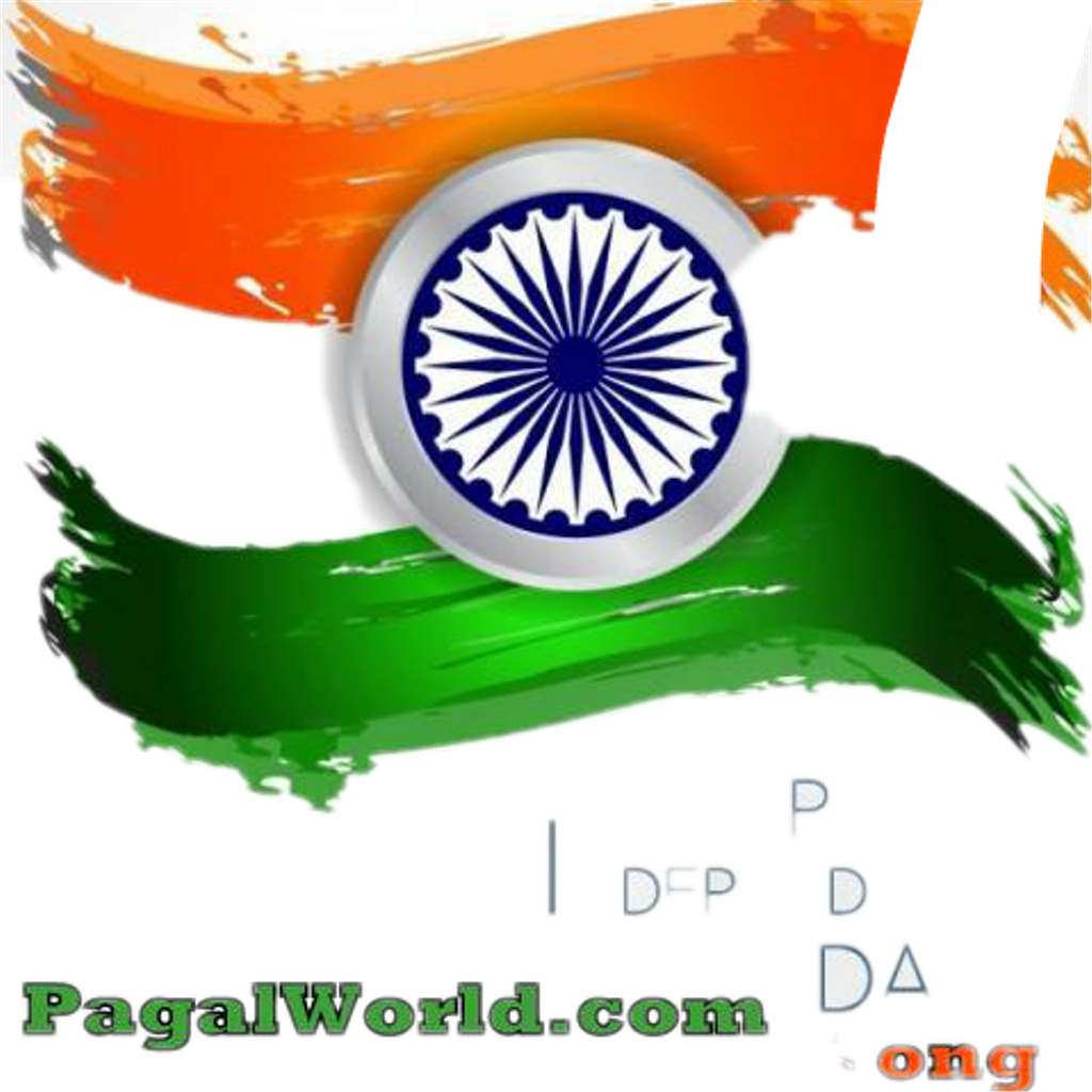 15 August 2018 New Clipart (1024x1024), Png Download