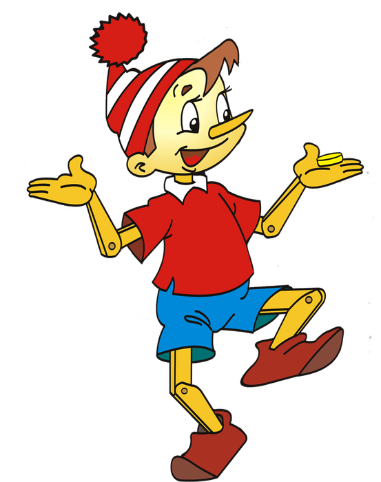 Наши Детки - Karabas Barabas Clipart (553x700), Png Download