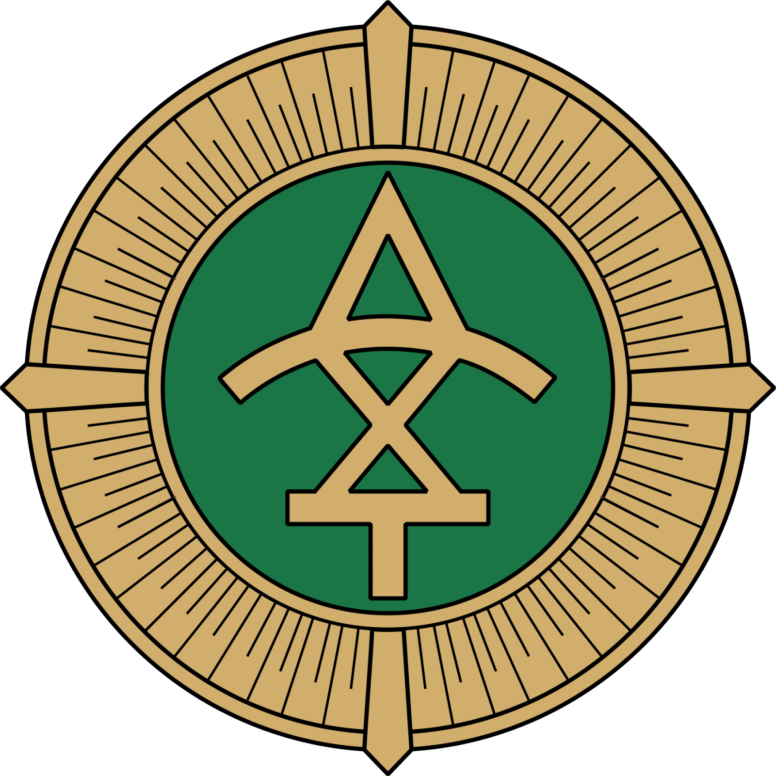 Download Border Police Georgia Clipart - Full Size Clipart ...