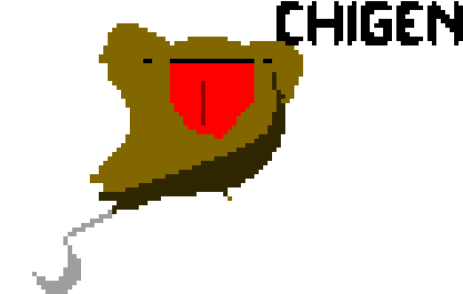 Chigen Strips - User Clipart (1024x576), Png Download