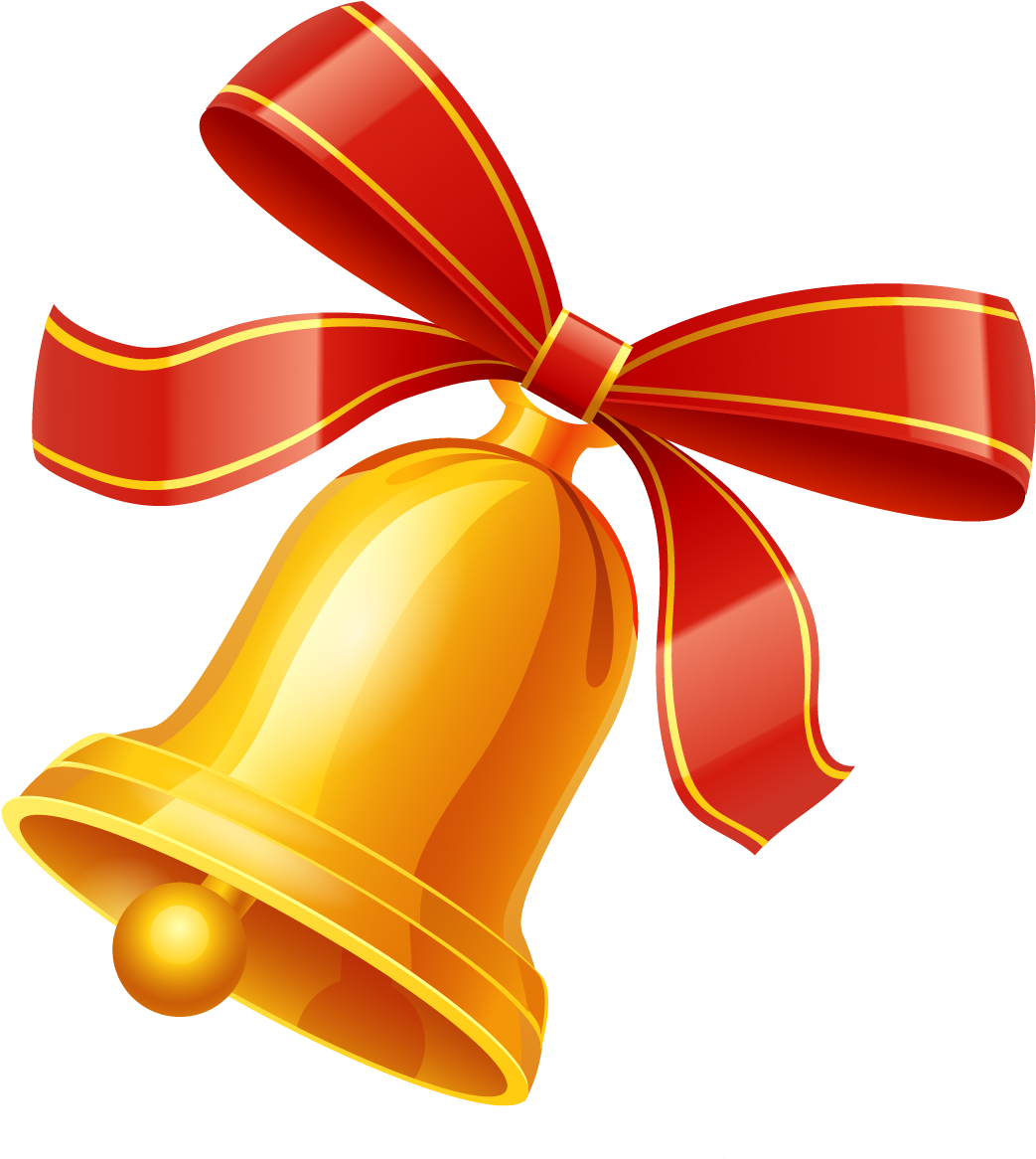 Колокольчик Пнг Clipart (1197x1301), Png Download