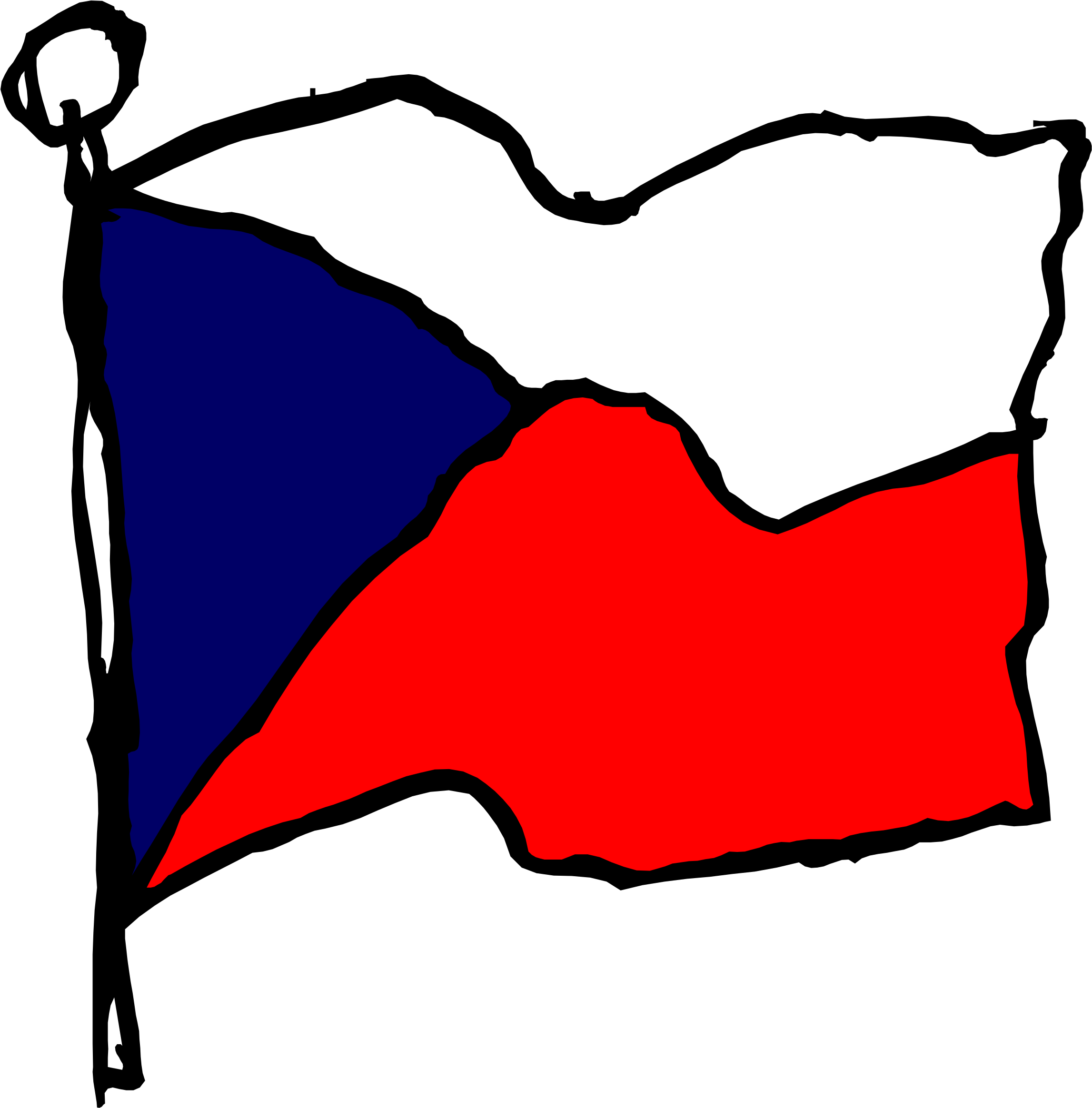 Croatian - Flag Clipart (2555x2617), Png Download