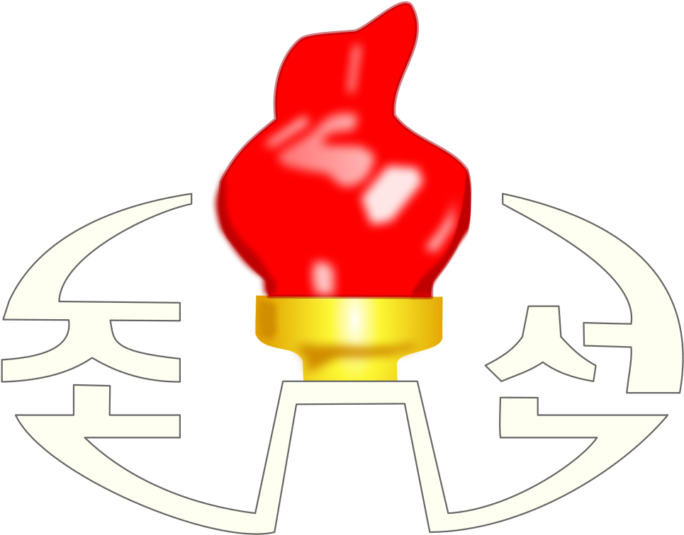 Logo Of The Korean Central Television - Korean Central Television Clipart (1024x768), Png Download