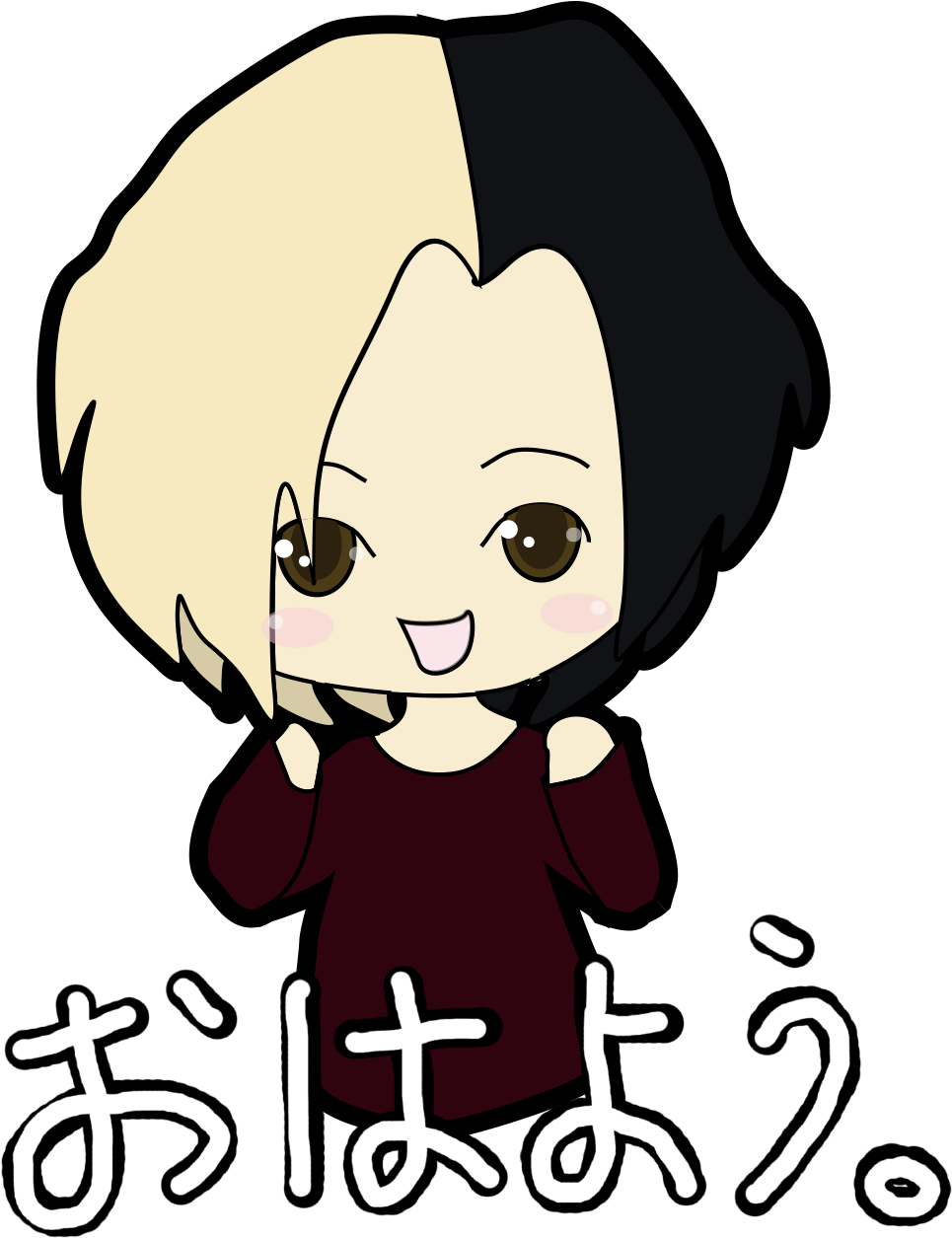 I Started With My Books And So Far I Am Liking It - Cartoon Clipart (1071x1370), Png Download