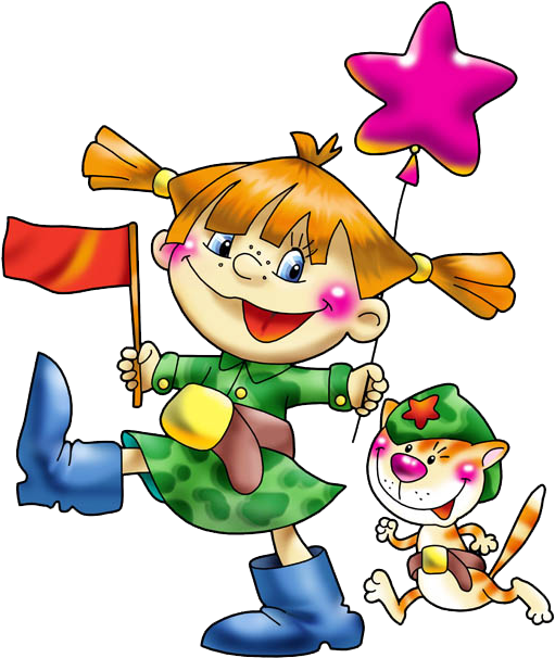 People, Illustration, Individual, Person, People - Құлақ Көз Мұрын Сөзжұмбақ Clipart (530x617), Png Download