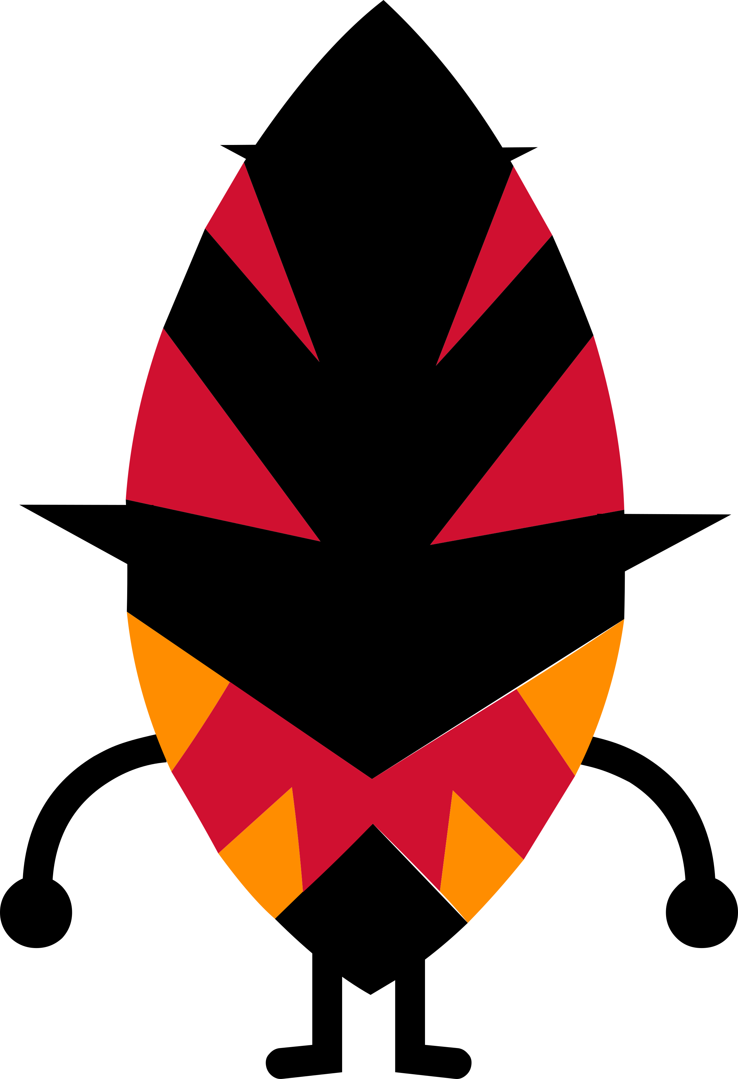 The Karmens - Patapon 2 Clipart (2431x3551), Png Download