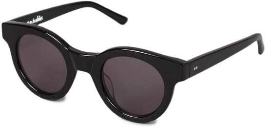 Sunglasses Clipart (900x900), Png Download