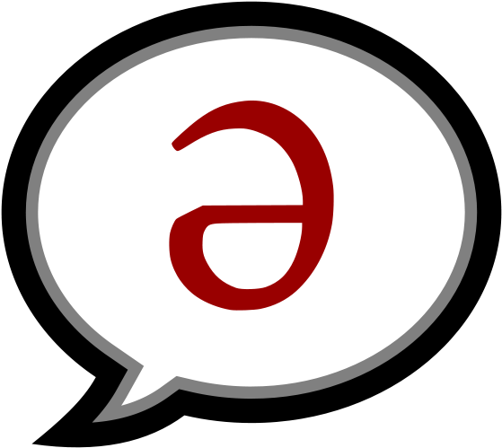 Flug Angeboteflgelastminute - La Vocal Neutra Clipart (600x600), Png Download