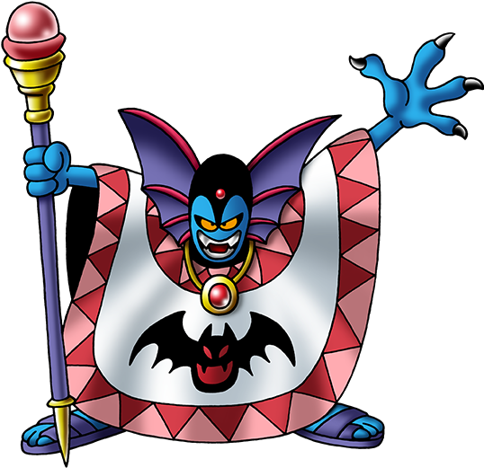 Dq S - Dragon Quest Hargon Clipart (600x520), Png Download