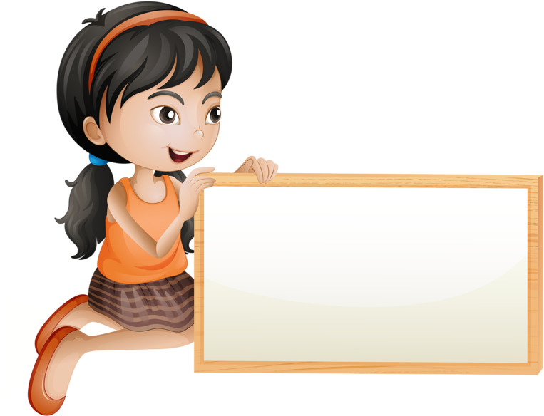 Album - Illustration Clipart (800x684), Png Download