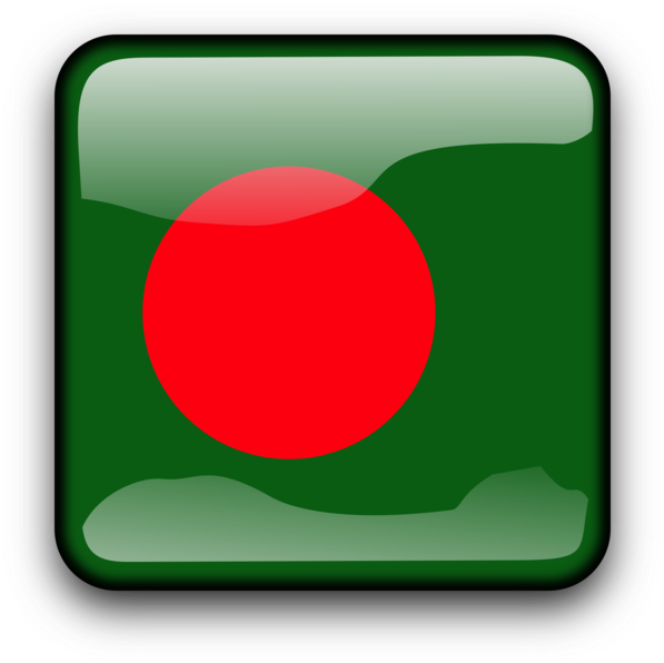 Flag Of Bangladesh Computer Icons National Flag ...