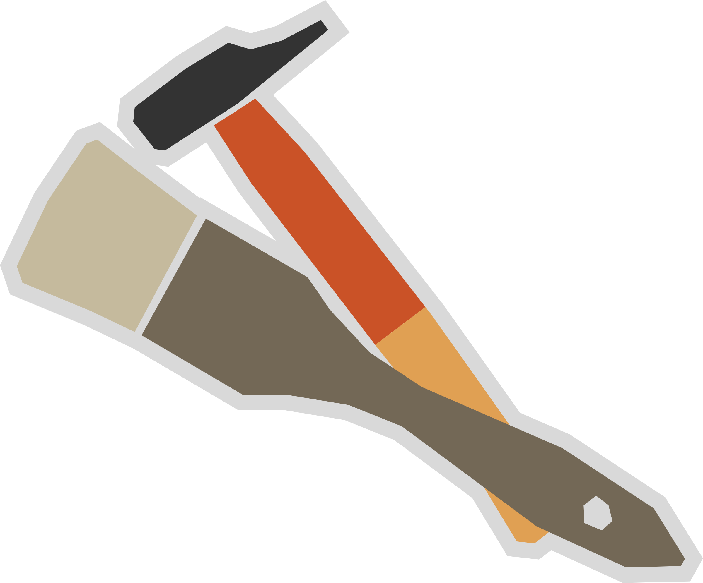 Hammer Png 26, Buy Clip Art - Clip Art Transparent Png (2400x1992), Png Download