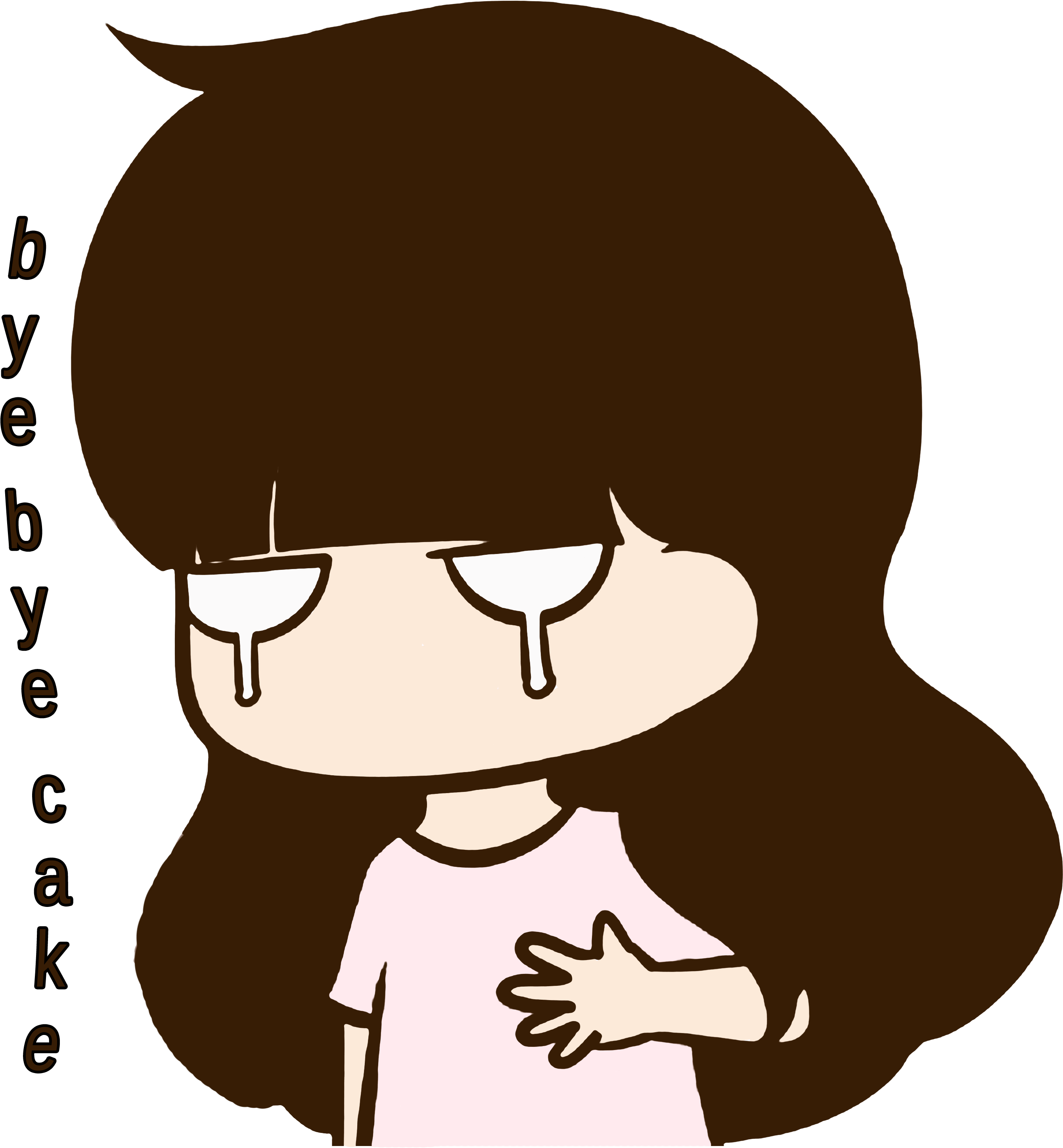 Bye-bye, Cake - 宝宝 想 哭 Clipart (2936x2936), Png Download
