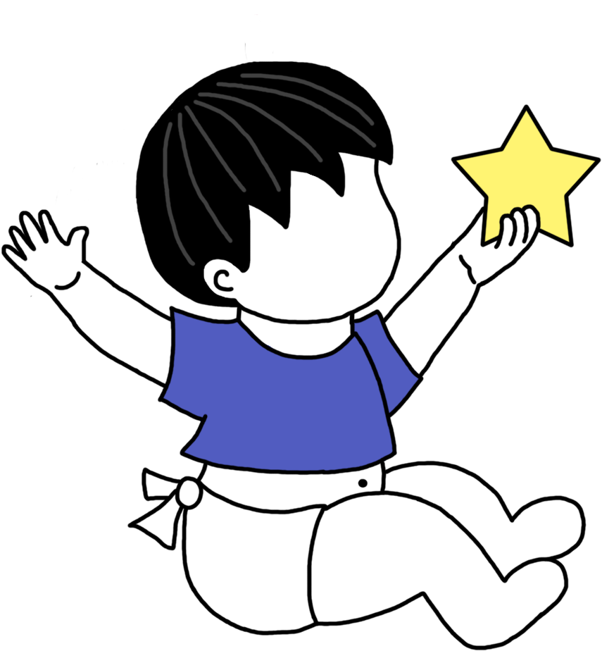 Baby Gifts - Infant Clipart (1000x1000), Png Download