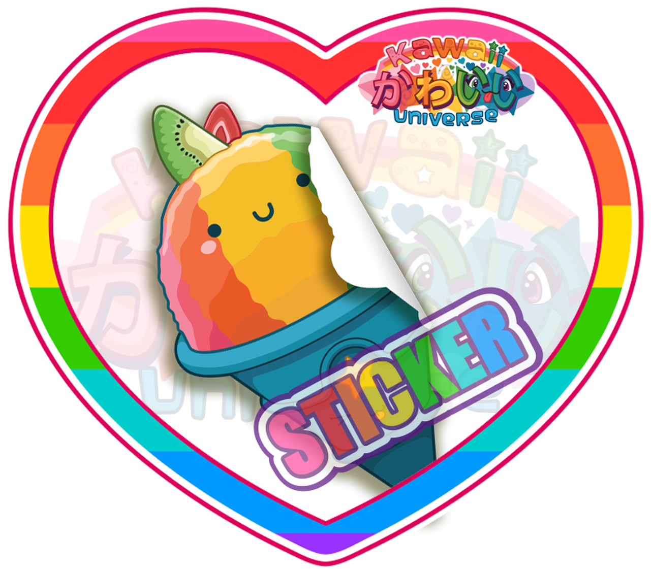 Cute Rainbow Shaved Ice Sticker - Gebotsschild Schweres Atemschutzgerät Tragen Clipart (1292x1292), Png Download