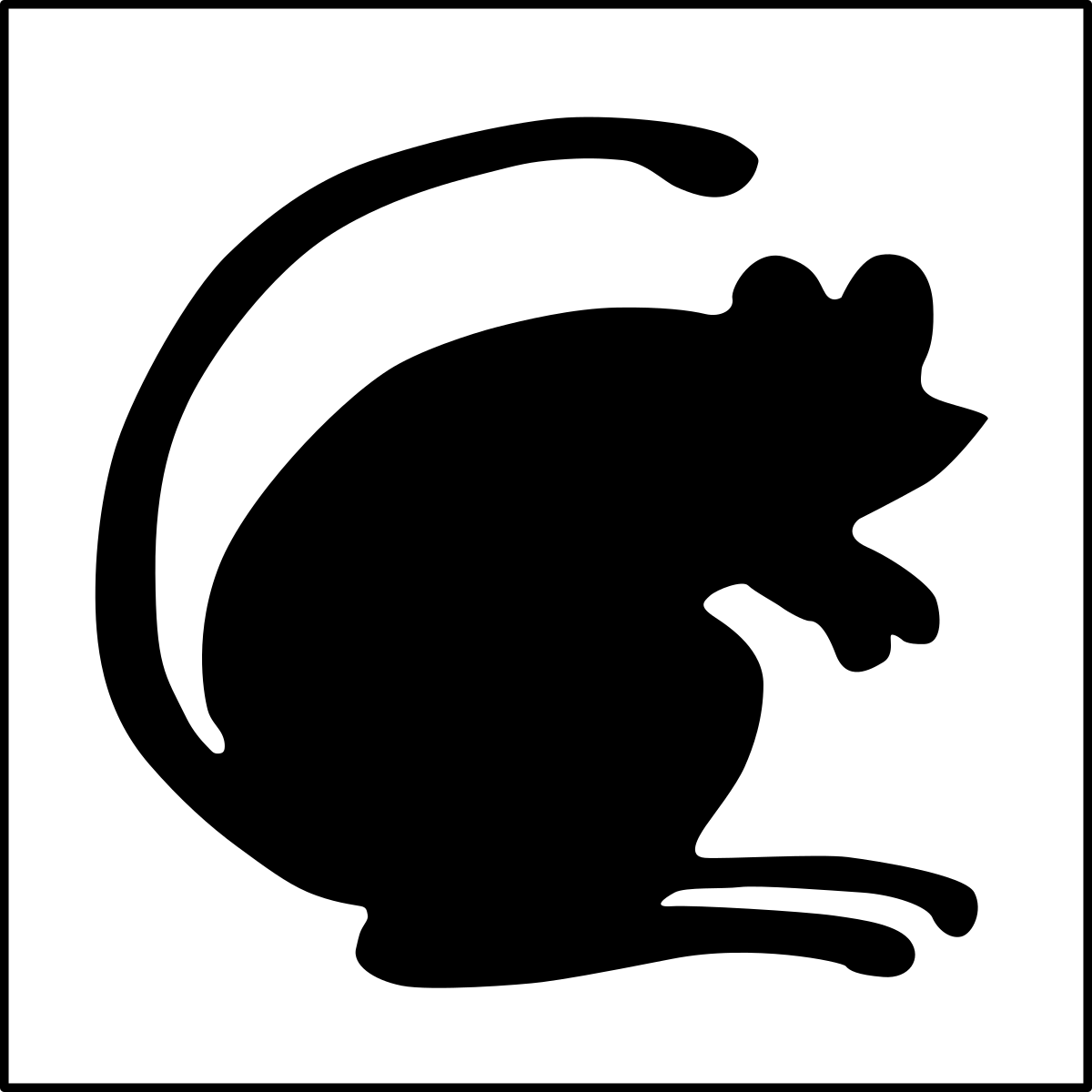 4th Infantry Brigade And Headquarters North East Clipart (1200x1200), Png Download